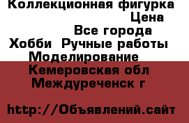 Коллекционная фигурка Iron Man 3 Red Snapper › Цена ­ 13 000 - Все города Хобби. Ручные работы » Моделирование   . Кемеровская обл.,Междуреченск г.